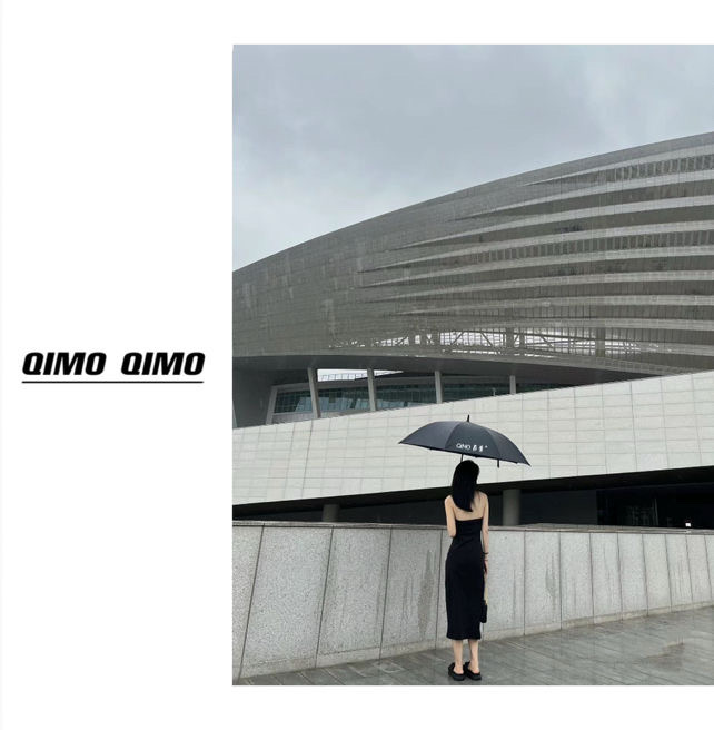 QIMO启茉会员雨伞