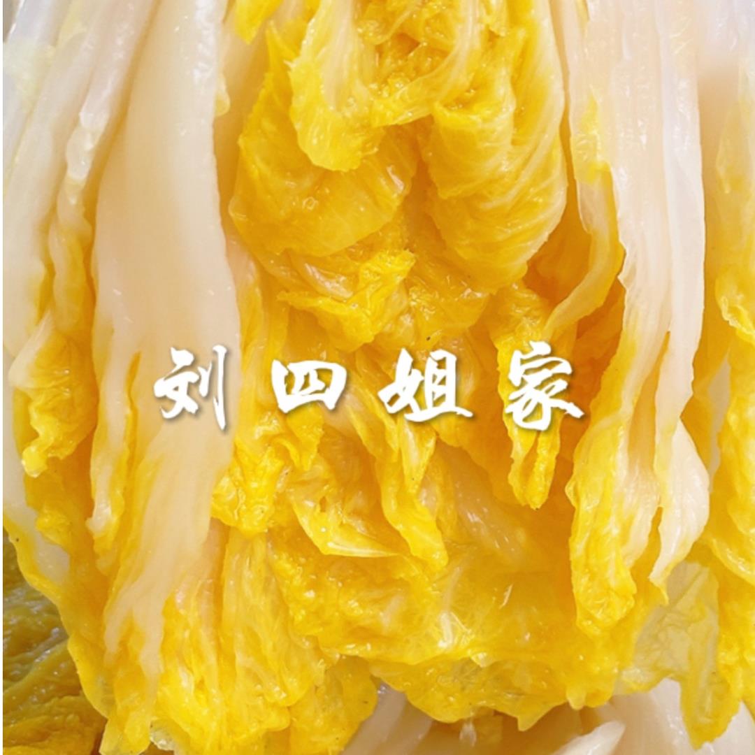 东北整颗酸菜心（袋装5斤）葱0g
