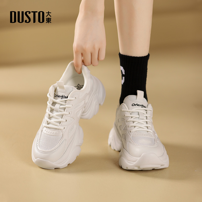 DUSTO/大东休闲运动鞋2025春季百搭小白鞋老爹鞋厚底增高女鞋0907