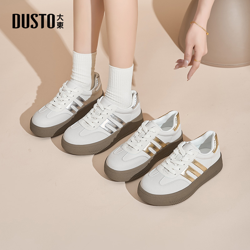 大东经典复古德训鞋女2024秋冬爆款潮流低跟平底休闲运动女鞋0212