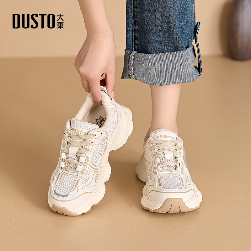 DUSTO/大东厚底老爹鞋女2025夏季舒服运动百搭小个子增高女鞋0351