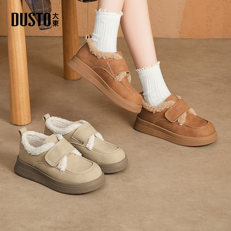 大东棉靴2025冬季新款时尚休闲平底中跟圆头加绒保暖舒适女鞋1200