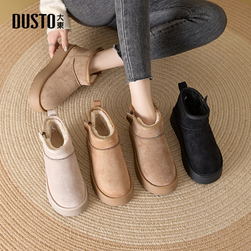 大东女鞋2025秋冬时尚百搭舒适加绒保暖雪地靴平底防滑棉鞋子0213