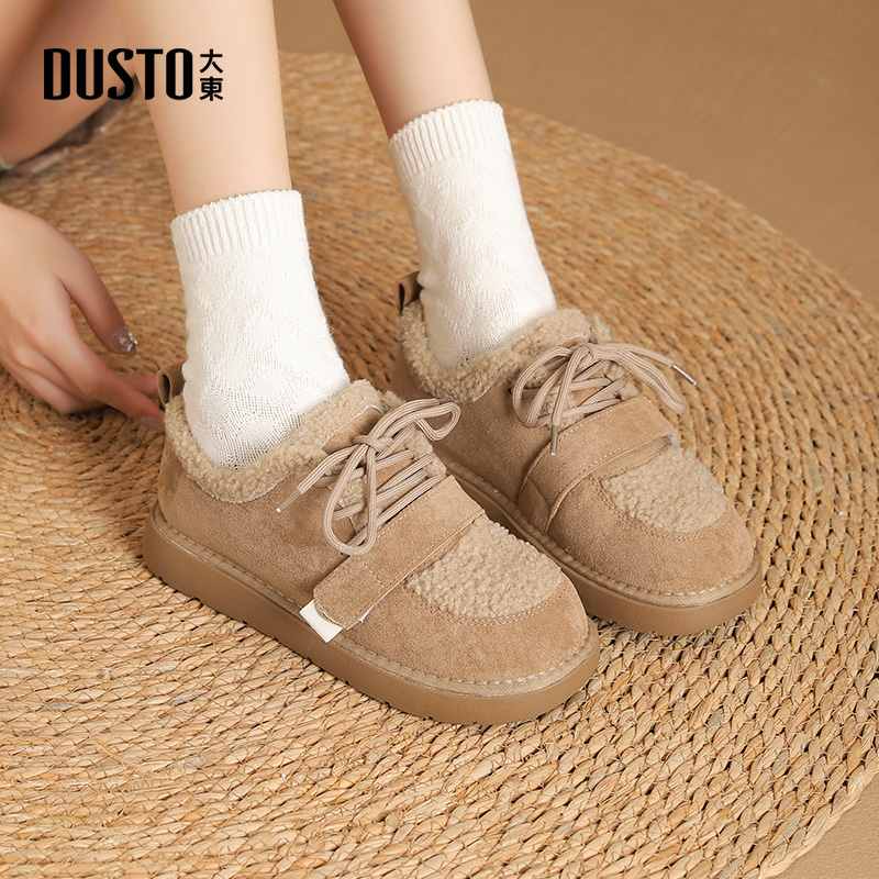 大东加绒毛毛鞋女款2025冬季新款短筒雪地靴低跟休闲平底女鞋0719