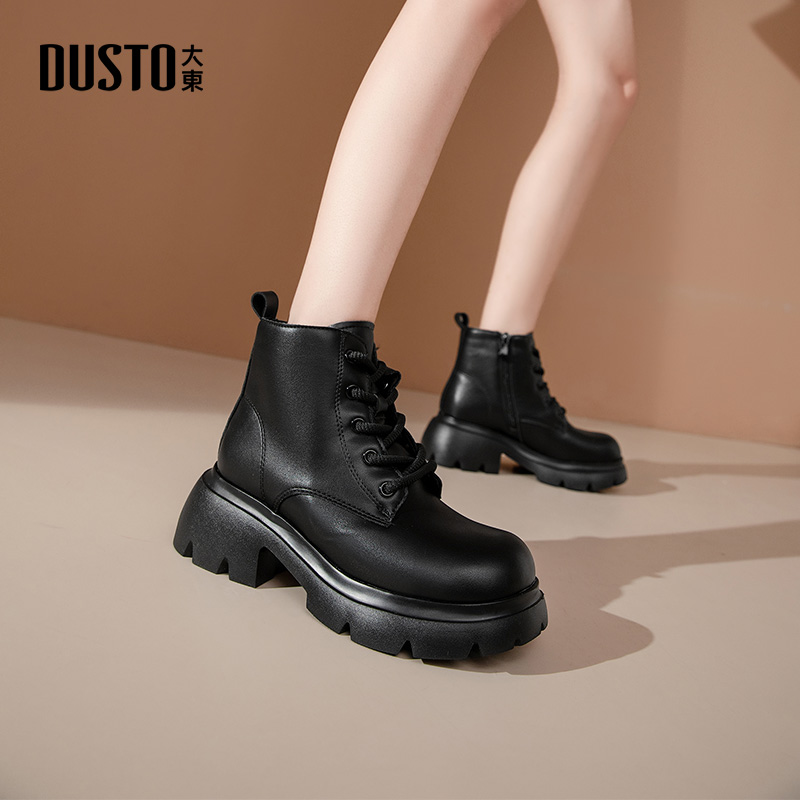 大东女鞋2025秋季时尚百搭户外马丁靴粗跟增高工装女士小短靴1116