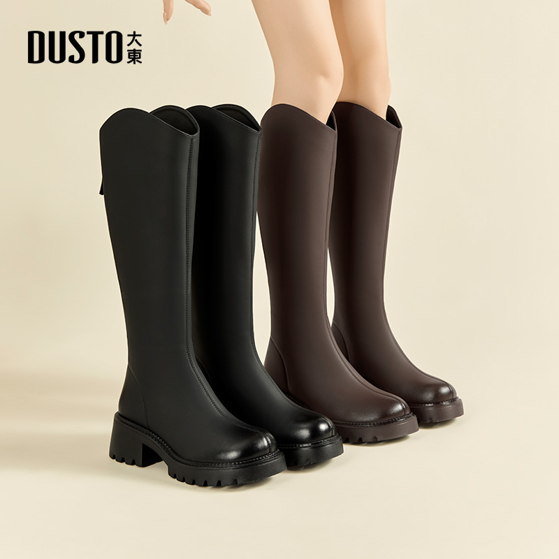 大东V口显瘦厚底长筒靴2025冬季爆款小个子女靴百搭气质靴子1162