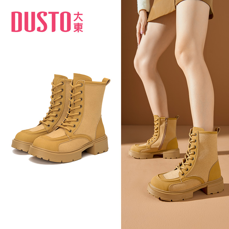 大东马丁靴女2025秋冬新款简约风中跟圆头短靴时尚大黄靴女鞋0702