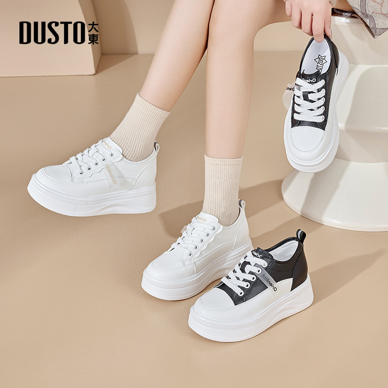 大东百搭小白鞋2024秋冬新款爆款厚底增高学院风韩系系带女鞋0353