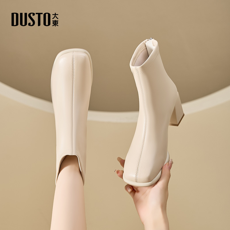 大东女鞋方头高跟瘦瘦靴2025秋冬加绒百搭气质白色粗跟短靴0109