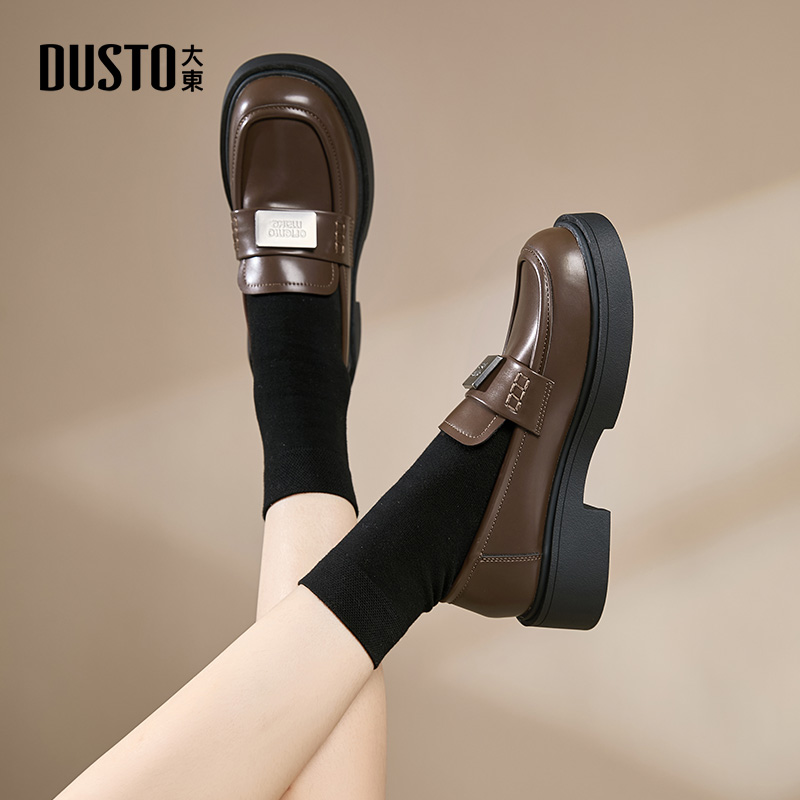 大东女鞋2025秋季新款复古时尚百搭外穿小皮鞋粗跟显高乐福鞋0701