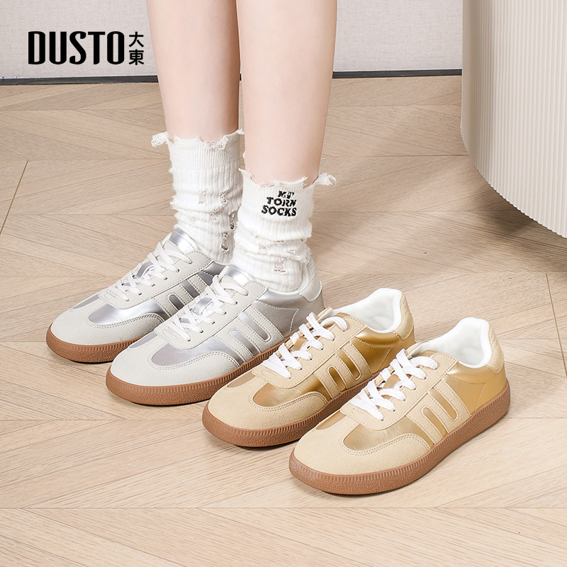 大东时尚百搭德训鞋女2024秋冬新款潮流复古女鞋休闲运动板鞋7505