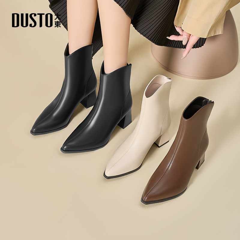 大东气质靴子女2025秋冬新款百搭高跟加绒白色短靴女爆款洋气0007