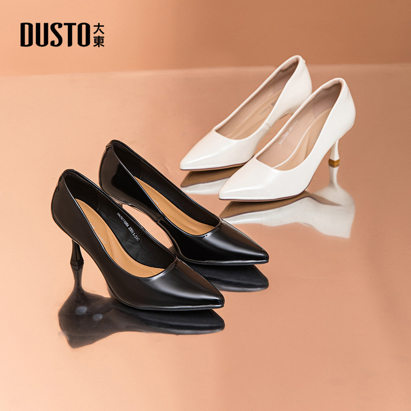大东女鞋2025秋季新款女士黑色尖头高跟鞋细跟单鞋职业气质鞋1108