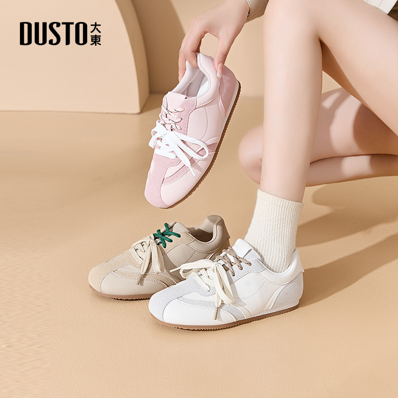 大东女鞋2025秋冬时尚百搭潮板鞋经典训练低帮学生跑步阿甘鞋0708