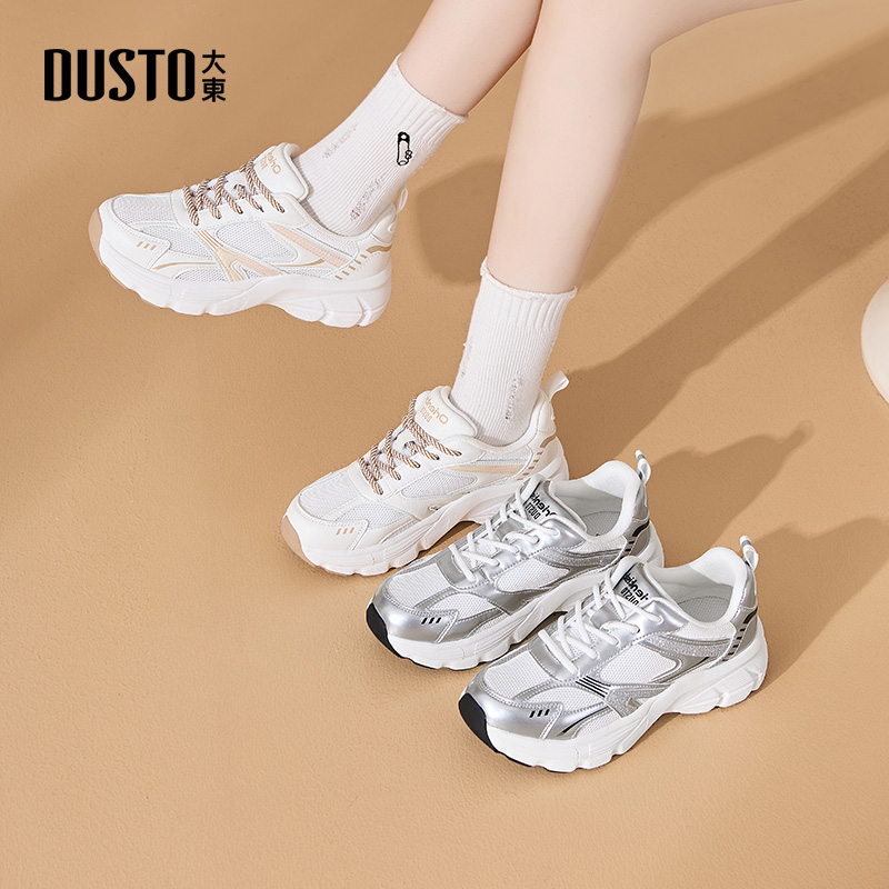 大东女鞋百搭厚底增高老爹鞋女2025秋季新款拼色学院风运动鞋0315