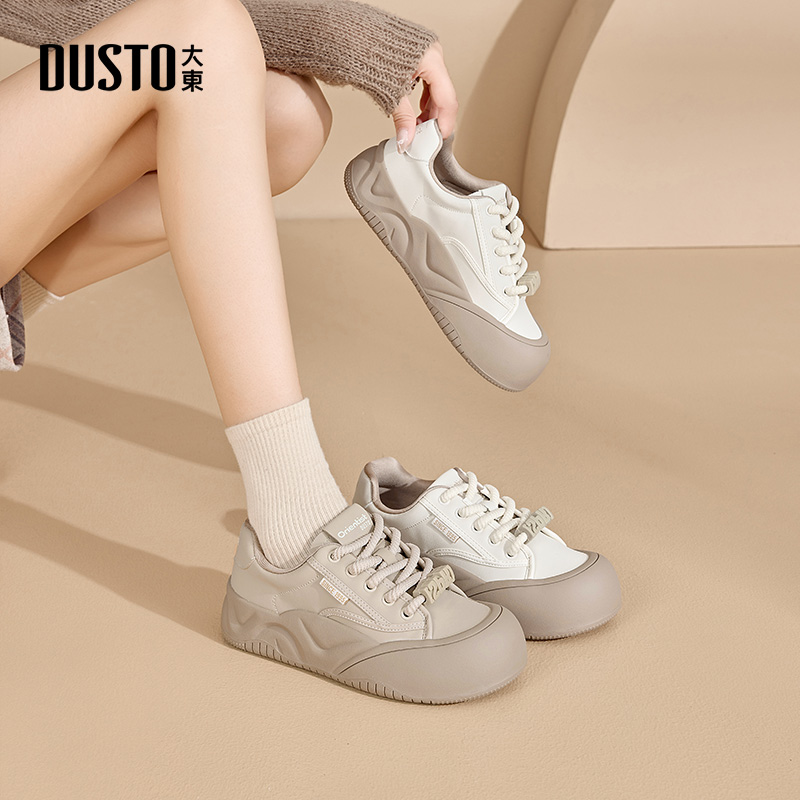 大东女鞋2025秋季新款厚底板鞋时尚外穿软底舒适运动休闲鞋子0806