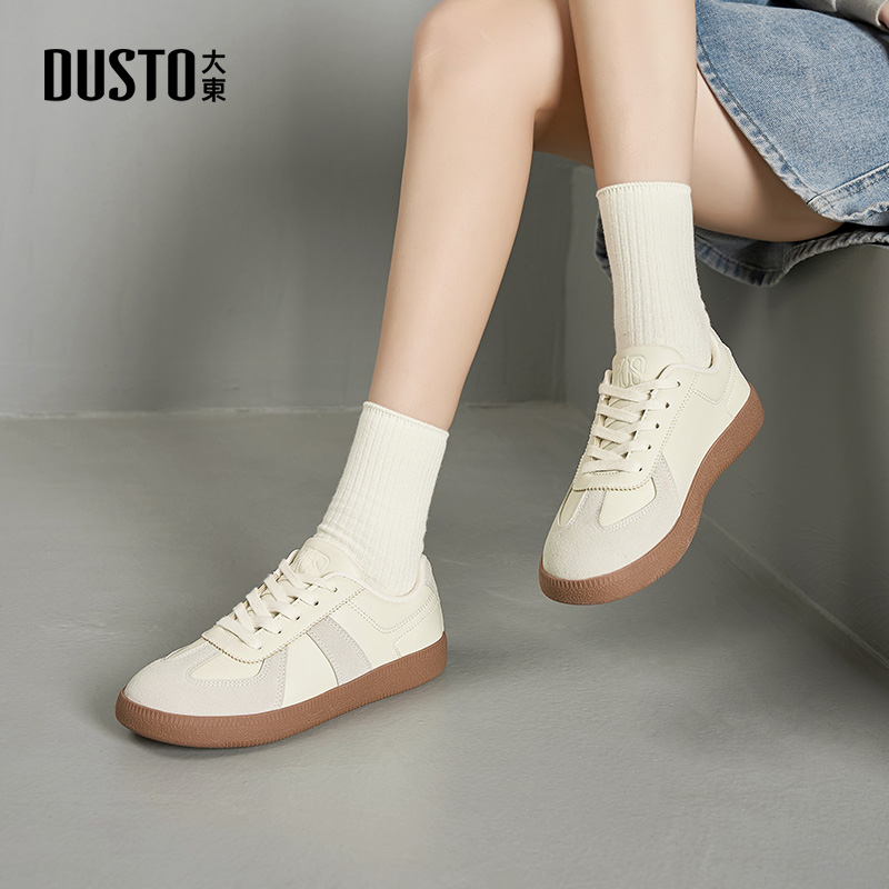 大东爆款德训鞋女2025秋季新款时尚百搭休闲板鞋平底低帮女鞋7561