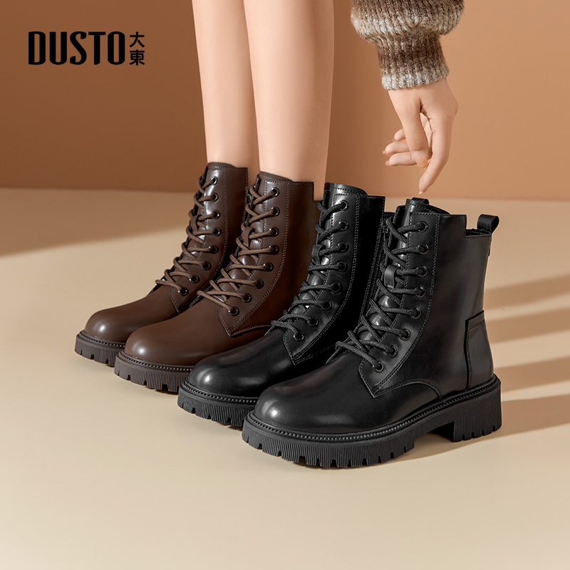 大东女靴2024秋冬新款时尚休闲复古加绒马丁靴厚底显高短靴子0176
