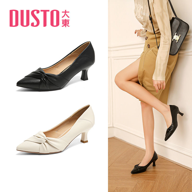 DUSTO/大东高跟鞋女2025秋季新款气质尖头套脚浅口通勤单鞋女3086