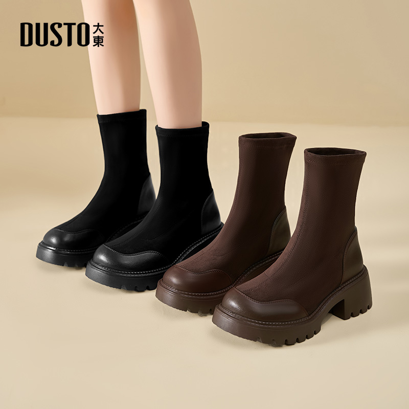 大东时装靴女2025秋冬时尚百搭高级洋气显瘦靴子粗跟增高短靴0118