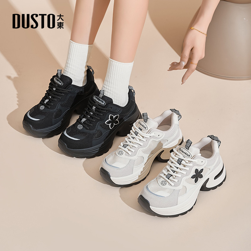 大东潮流老爹鞋女生2025春季新款厚底休闲运动鞋时尚增高女鞋0333