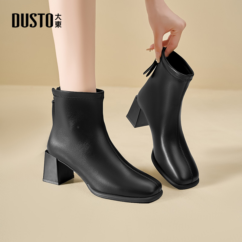 大东英伦风靴子2025秋冬时尚百搭优雅瘦瘦靴粗跟增高气质短靴0109
