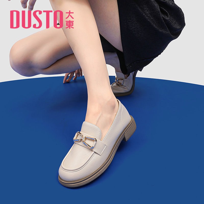 大东圆头乐福鞋秋冬百搭时尚女鞋2025新款厚底增高套脚单鞋女0227
