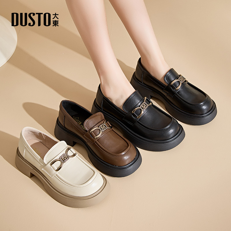DUSTO/大东秋季圆头乐福鞋时尚百搭通勤舒适外穿单鞋厚底女鞋0140