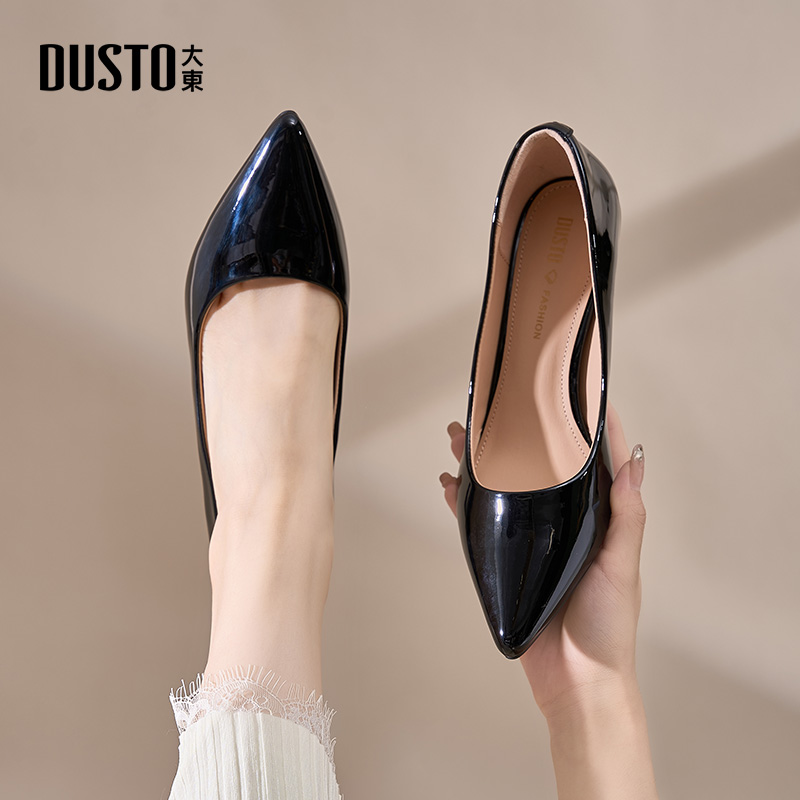 大东女鞋2025秋季浅口高跟鞋时尚气质职场尖头细跟增高单鞋女0106