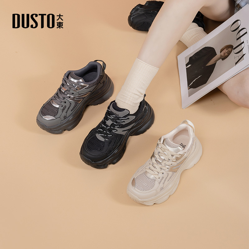 大东女鞋老爹鞋2025秋季新款拼色复古潮流学院风休闲运动鞋子0306