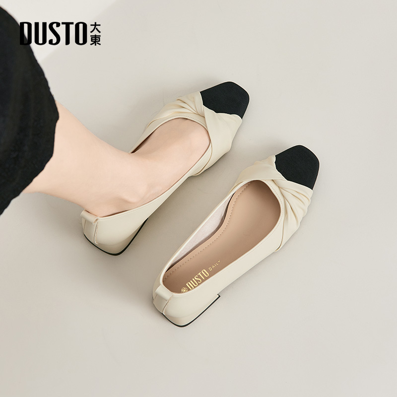 DUSTO/大东通勤外穿单鞋女2025秋冬新款方头低跟浅口舒适女鞋0004