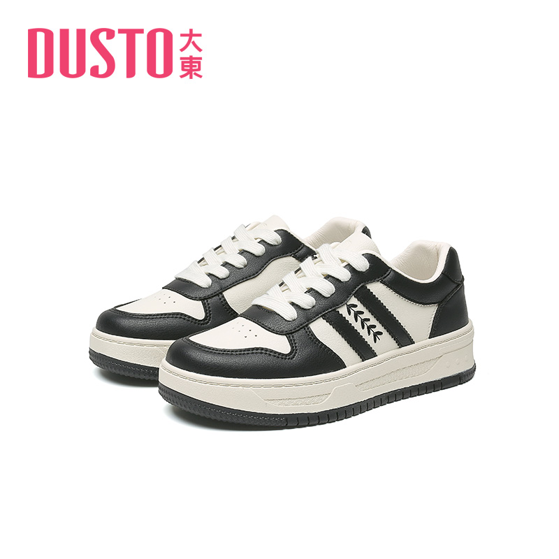 DUSTO/大东时尚休闲鞋2025春季新款爆款潮鞋低帮系带百搭板鞋7501