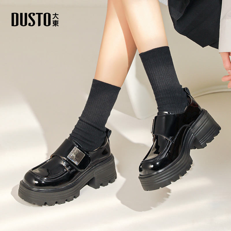 DUSTO/大东乐福鞋2025秋冬新款小个子增高女鞋厚底圆头小皮鞋0677