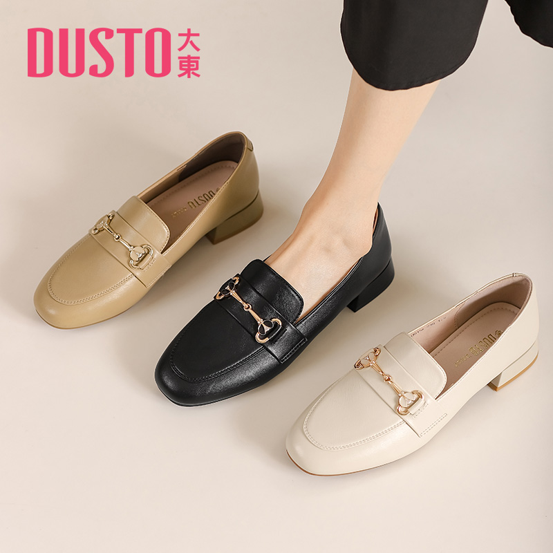 DUSTO/大东单鞋女2025秋冬新款低跟方头通勤鞋子百搭套脚女鞋0015