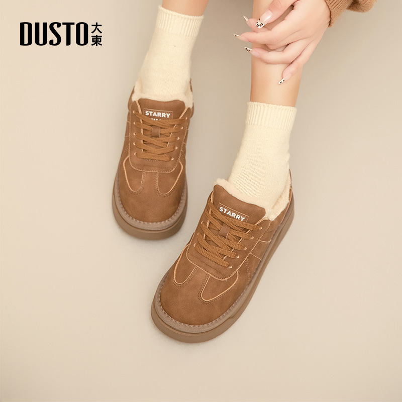 大东加绒保暖棉靴2025冬季潮流中跟厚底增高舒适外穿系带女鞋0212