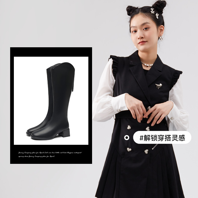 大东V口长筒靴女2025秋冬新款中跟骑士靴小个子增高防滑女靴0113