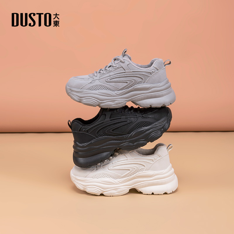 大东女鞋2025秋季新款加绒时尚复古老爹鞋潮流运动厚底休闲鞋0359