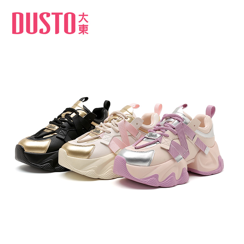 DUSTO/大东时尚老爹鞋女2025冬季新款高跟厚底运动鞋系带女鞋0703