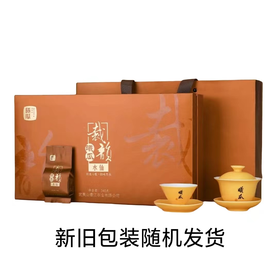 曦瓜 裁韵水仙 礼盒装240g