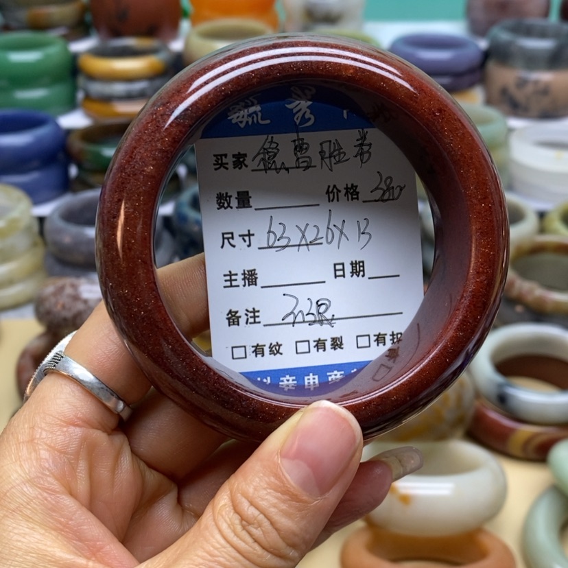 【闪购商品】石英质玉手镯未镶嵌ℋ****