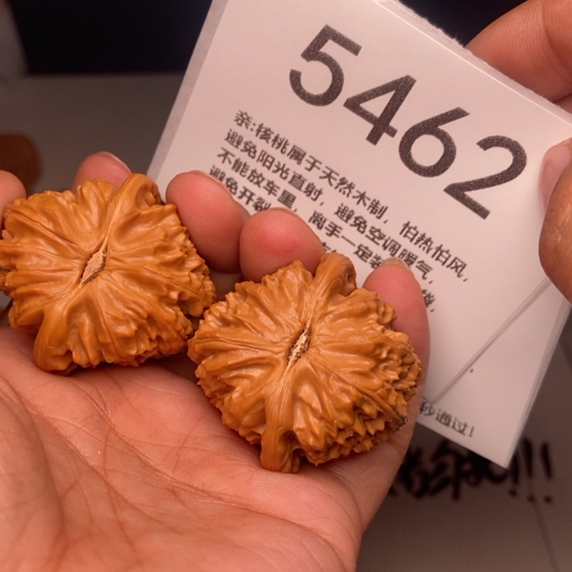 【闪购商品】文玩核桃吊坠哈*鹏