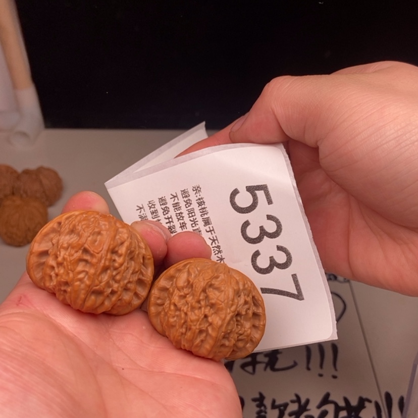 【闪购商品】文玩核桃吊坠牛*