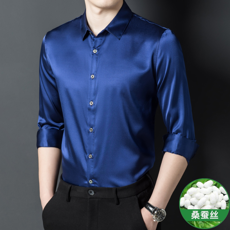 嘉杜丝绸 重磅桑蚕丝纯色9879轻奢高端商务休闲中年男士长袖衬衫 