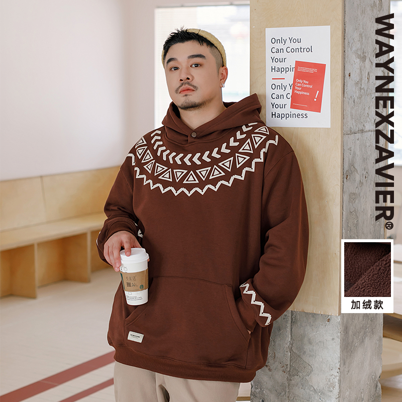 韦恩泽维尔大码加厚加绒连帽卫衣男宽松加肥加大民族风印花8910