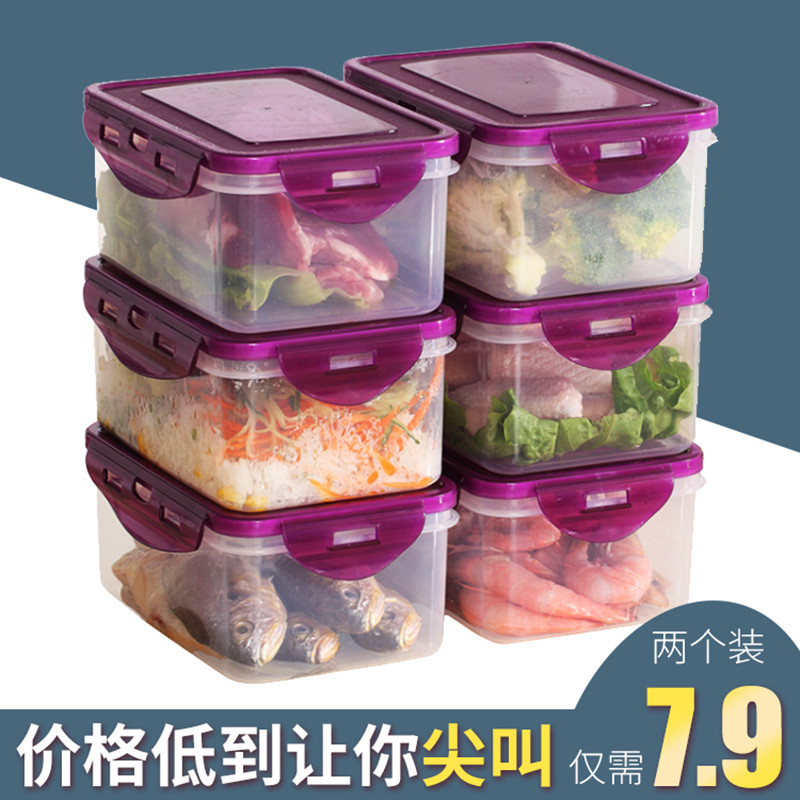 Aa耐热饭盒男女可微波炉加热用上班族保鲜带盖密封收纳盒成人便当