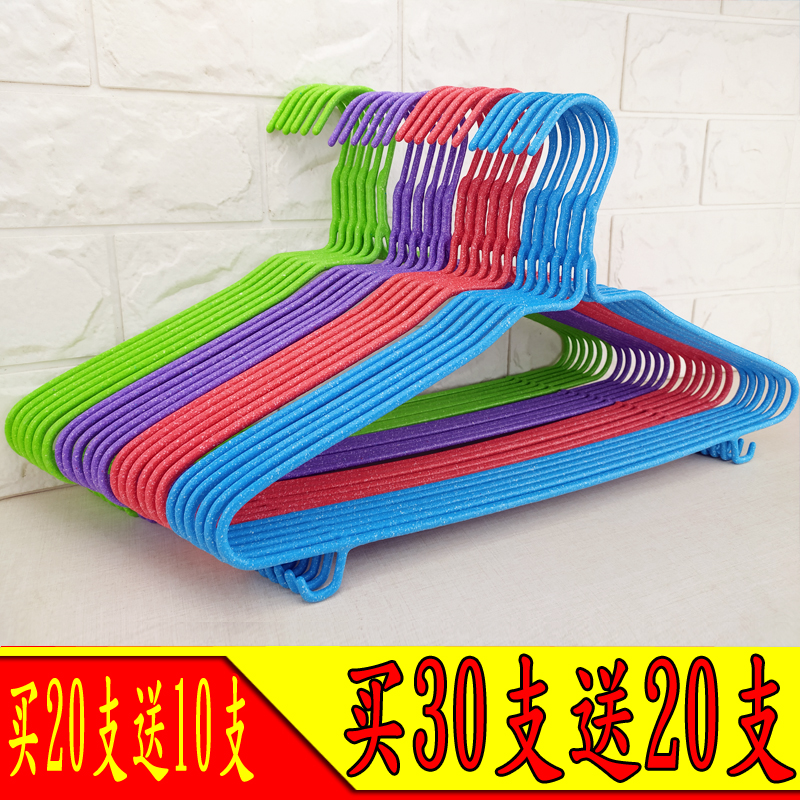 Aa成人衣架加粗无痕衣挂儿童撑子衣服架挂家用晾衣架大人衣架子包