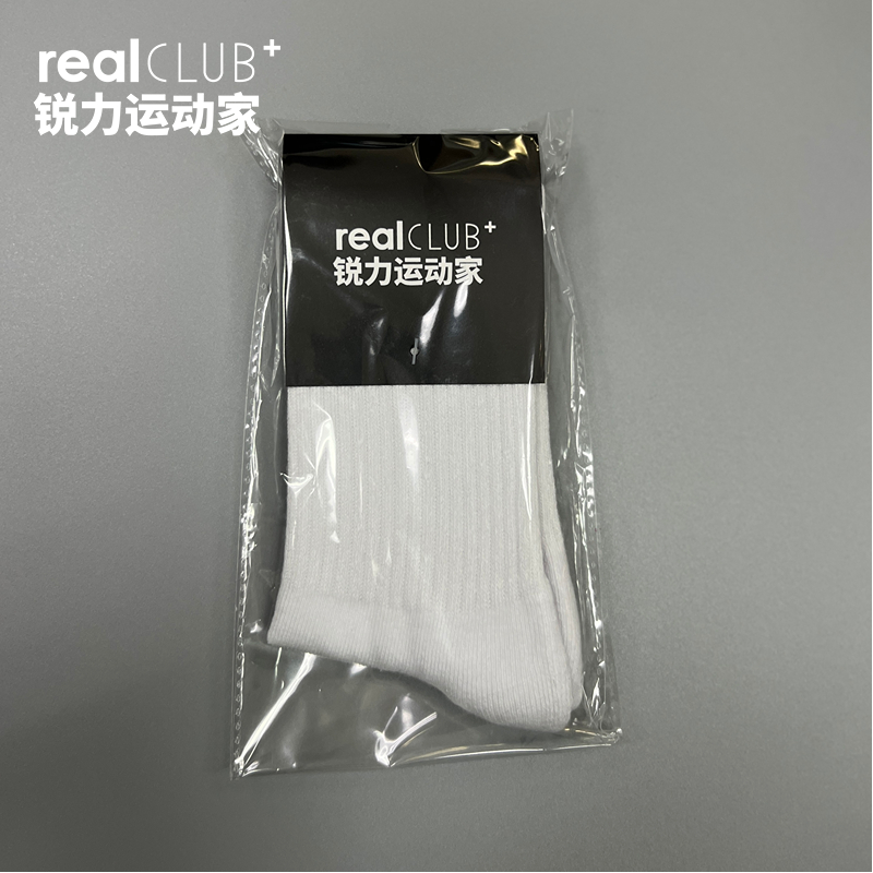 白色中筒袜