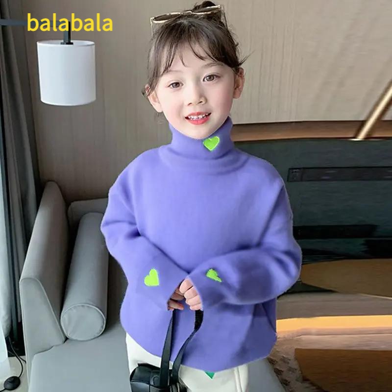2024新品巴拉巴拉女宝卫衣德绒发热上衣秋冬装高领男女中小童长袖