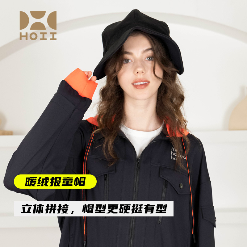 HOII/后益保暖报童帽暖绒百搭御寒休闲防风秋冬男女户外