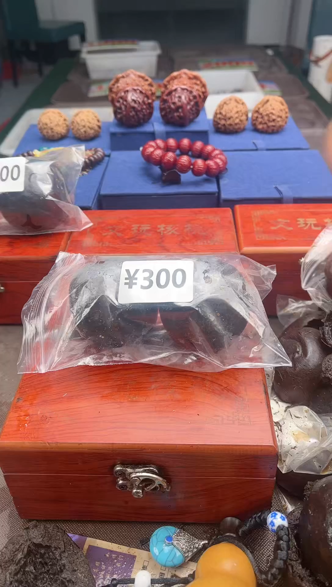 【闪购商品】文玩核桃把件盘龙核桃